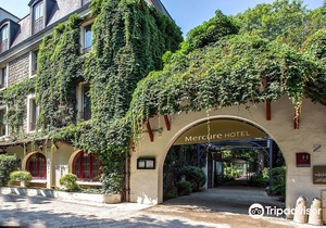 Hôtel Mercure Paris Ouest Saint Germain