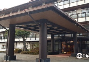 Okada Ryokan Warakutei