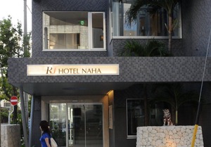Rj Hotel Naha