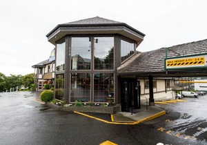 Days Inn by Wyndham Victoria Uptown