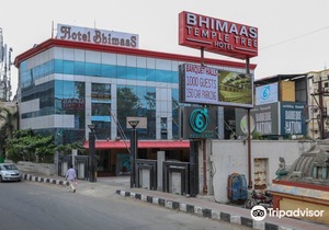 Bhimaas Temple Tree