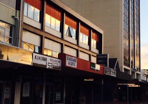 Rock Solid Backpackers Rotorua