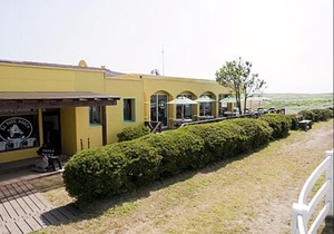 El Patio Ranch