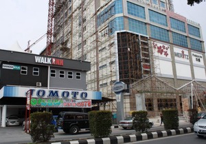 Walk Inn
