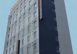 Super Hotel Hirosaki