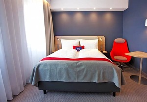 2-Star Hotel ∙ Holiday Inn Express - Trier, an IHG Hotel