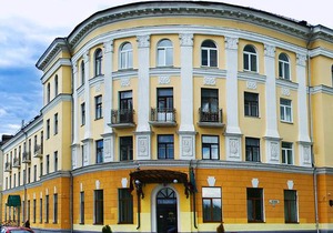 Hotel Byg