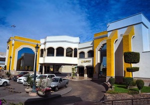 Hotel San Sebastian Hermosillo
