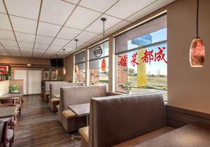Travelodge by Wyndham Swift Current
