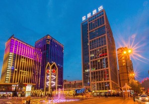 Starway Hotel Xining Haihu Wanda Plaza