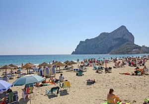 Villas Costa Calpe - Tenis Janka