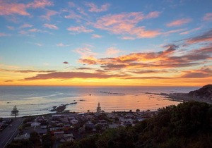 A Room With a View Kaikoura