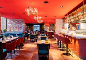 Amsterdam Marriott Hotel