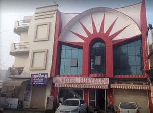 Hotel Surya Lok | Rudrapur
