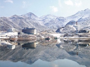 Cheong Pung Resort | Jecheon