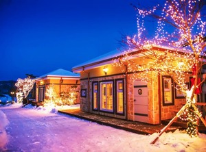 Yangpyeong Pension | Yangpyeong