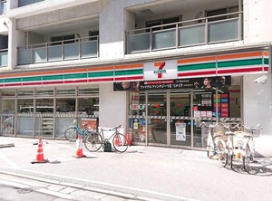 Haruyoshi Cube Patio | Sumiyoshi