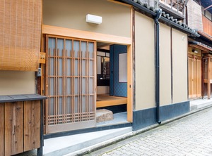 Kyo Machiya Miyabi | Sannenzaka Ninenzaka