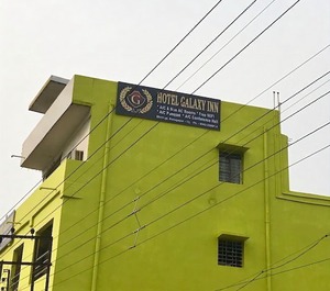 Hotel Galaxy Inn 