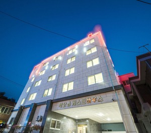 Show Guesthouse 