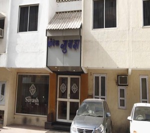 Hotel Suyash 