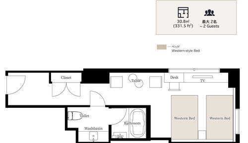 Superior Twin Room