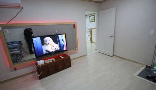 Family Room, 2 Bedrooms (Ondol (Two Rooms))