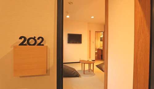 Japanese Style Room Modern Twin