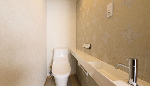 Room C