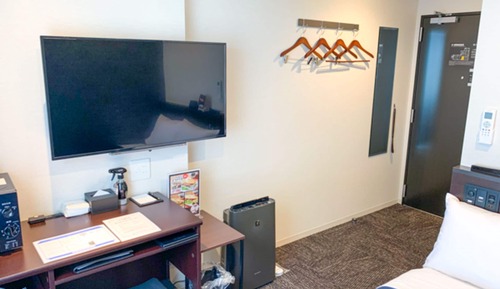 Single Room, Non Smoking