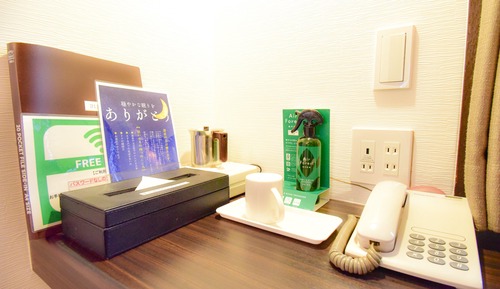 Single Room, Non Smoking