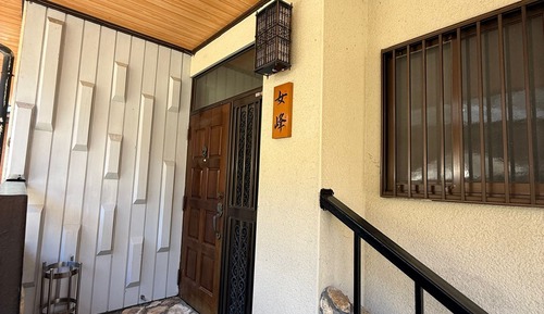 Family Villa, Non Smoking, Courtyard View (Nyohou)