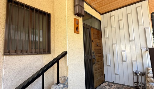 Classic Villa, Non Smoking, Courtyard View (Akanagi)