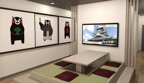 Design Apartment, Non Smoking
