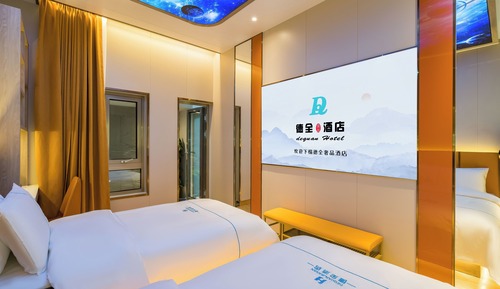 Basic Room