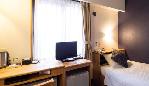 Single Room, Non Smoking