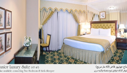 Junior Suite