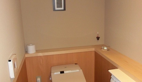 Japanese Style Room with Private Open-air Bath, City View