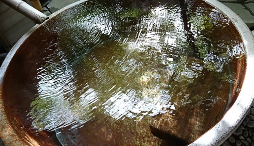 Japanese Room with Open-air Bath