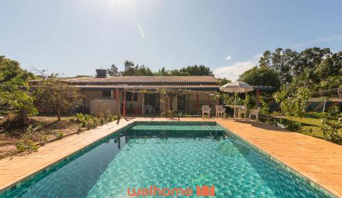 Holiday Home