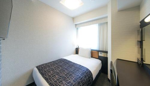 Single Room - Non-Smoking