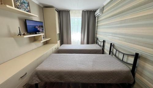 One-Bedroom Apartment with Garden View