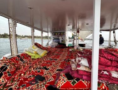 Mobile Home