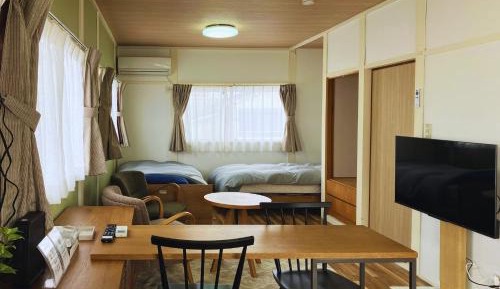 Holiday Home