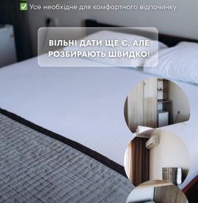 Double Room with Village View