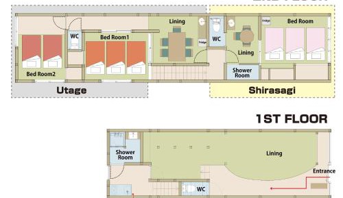 Japanese-Style Room