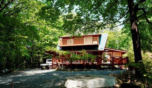 Vacation Home