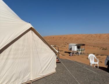 Tent
