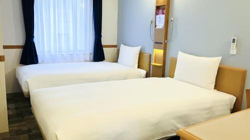 Twin Room - Non-Smoking