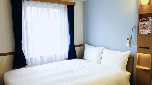 Double Room - Smoking